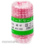 Min Corp. Food Case Checkered