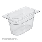 Rubbermaid Insert Pan (Wadah Makanan / Insert Pan)