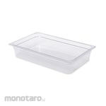 Rubbermaid Insert Pan Full Size Cold (Pan Makanan Dingin / Wadah Makanan Dingin)