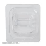 Rubbermaid Insert Pan Handled Cover With Peg Hole (Tutup Wadah Makanan / Tutup Pan)