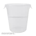 Rubbermaid Round Storage Container (Wadah Penyimpanan Makanan / Kontainer Makanan)