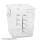 Rubbermaid Square Storage Container (Wadah Penyimpanan Makanan / Kontainer Makanan)