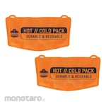PROFLEX BY ERGODYNE Replacement Hot/Cold Pack