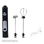 One Two Cups Hand Mixer Mini 2in1