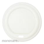 AVANI Lid Cornstarch Black (Tutup Gelas)