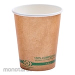 AVANI Paper Cup Brown Coffee (Gelas Kertas)