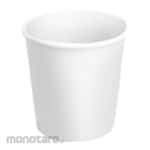 AVANI Paper Cup White Coffee (Gelas Kertas)