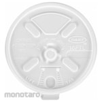 DART Disposable Lid for Drinking Cup
