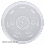 DART Disposable Lids for Drinking Cups