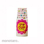 DIXIE JAPAN Paper Cup Friend Petit (Gelas Kertas)