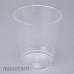 DIXIE JAPAN Plastic Glass Party Clear 310ml (Gelas Sekali Pakai)