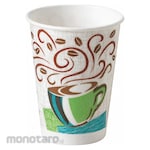 DIXIE Paper Cup Hot Pathways (Gelas Kertas)