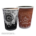 GAPURA Paper Cup (Gelas Kertas)