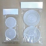 Gincho 2 Spare Cap for Craft Pack with Lid