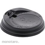 HEIKO Insulation Cup 8 Ounce Lid