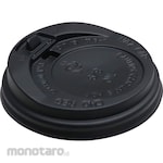 HEIKO Insulation Cup 8 Oz Lid