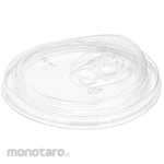 HEIKO Transparent Cup A-Pet