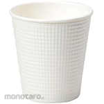 SUNNUP Paper Cup White Embossed 205ml (Gelas Kertas)