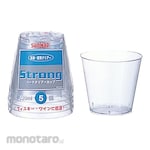 SUNNUP Plastic Cup Hard Clear (Gelas Sekali Pakai)