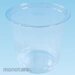 SUNNUP Plastic Cup Transparent (Gelas Sekali Pakai)