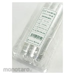 Seiko Lid Transparent Glass Cup Decorative (Tutup Gelas)
