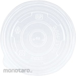 TKG Pp Lid For Ice, Soup Cups For 8 Ounces