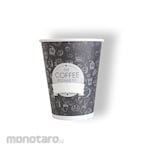 Unggul Paper Cup Reguler (Gelas Kertas)