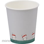 monotaro Paper Cup with Handle FSC(R) Certified Product Walking (Gelas Kertas)
