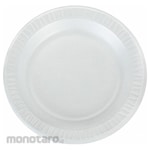 DART Disposable Plate (Piring Kertas)