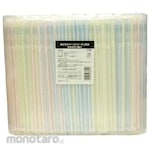 Daiwa Bussan Flexible Straw Prosperous Business Color Poly Sealed (Sedotan Tekuk)