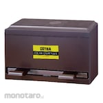 GETRA Straw Dispenser (Tempat Sedotan)