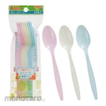SUNNUP Color Spoon