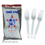 Three Star Garpu Makan