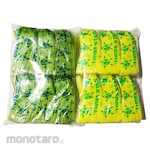 Three Star Sendok Bebek