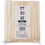 Daiwa Bussan Sumpit Bambu Belah (Sumpit Waribashi)
