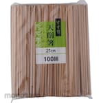 Daiwa Bussan Sumpit Bambu Jelaga (Sumpit Bambu Asap)