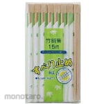 Daiwa Bussan Sumpit Belah Bambu Anti Selip (Sumpit Sekali Pakai)