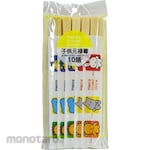 Daiwa Bussan Sumpit Genroku Anak Happy Friend Isi 10 Set (Sumpit Sekali Pakai)