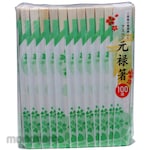 Daiwa Bussan Sumpit Sekali Pakai Izumi Aspen Genroku Isi 100 (Hashi Sekali Pakai)