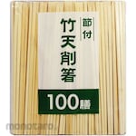 Daiwa Bussan Sumpit Tempura Bambu Beruas (Sumpit Sekali Pakai)
