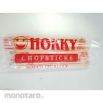 Hokky Sumpit Bambu (Hashi Bambu)