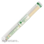 Kyushu Shiko OPP Complete Planting Genroku Chopsticks