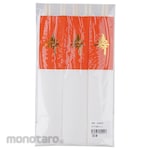 MASUKI Celebratory Chopstick