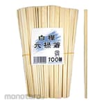 MASUKI Sumpit Jepang (Sumpit Sekali Pakai)