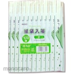 SHIMOJIMA Chopsticks + Aspen Genroku