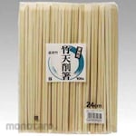 YANAGI PRODUCTS Sumpit Bambu 100 cm (Sumpit Sekali Pakai)