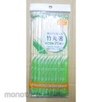 YANAGI PRODUCTS Sumpit Takemaru Anti Patah (Sumpit Sekali Pakai)