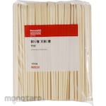 monotaro Sumpit Bambu Sekali Pakai Polos (Sumpit Sekali Pakai)