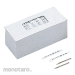 Matsuo-bussan Kurobunki for Business Use