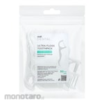 Olaif Ultra Floss Toothpick